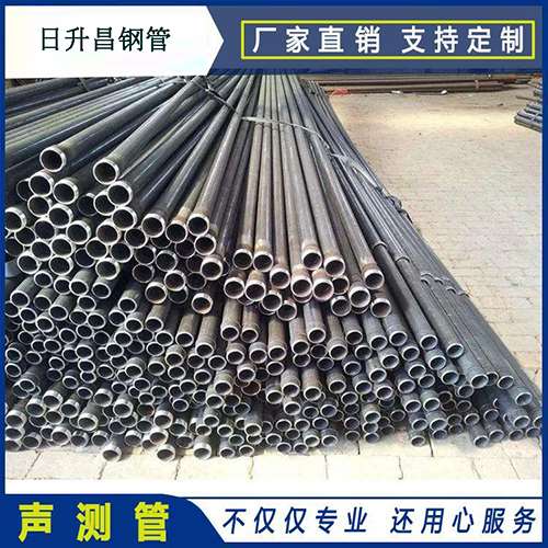 赫章声测管施工要求（详细施工报告书）