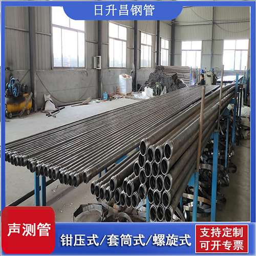 赫章环保限产对声测管价格影响如何？