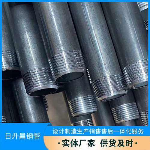 赫章声测管盖子崩掉应该怎么办